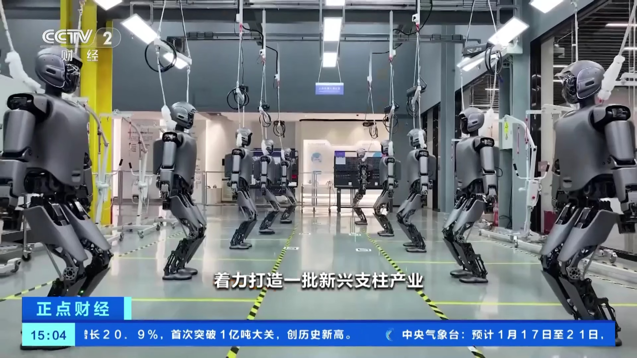 国资委：推动战略性新兴产业增加值占比提升