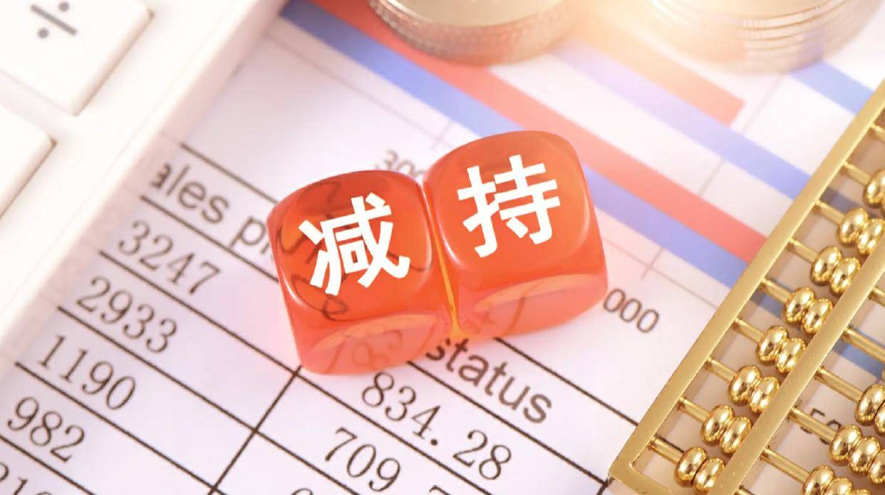 孚能科技：股东掀起减持潮，上市至今未盈利，SPS与国资成“救命稻草”