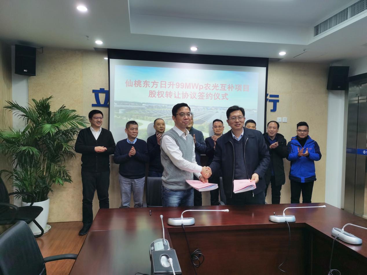 上海港湾与东方日升战略合作 全面推动太空能源多元应用与商业化落地