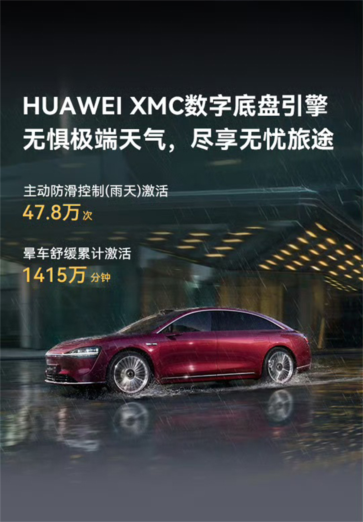 2026年云智算行业未来发展趋势及投资战略研究_人保车险   品牌优势——快速了解燃油汽车车险,人保财险政银保 