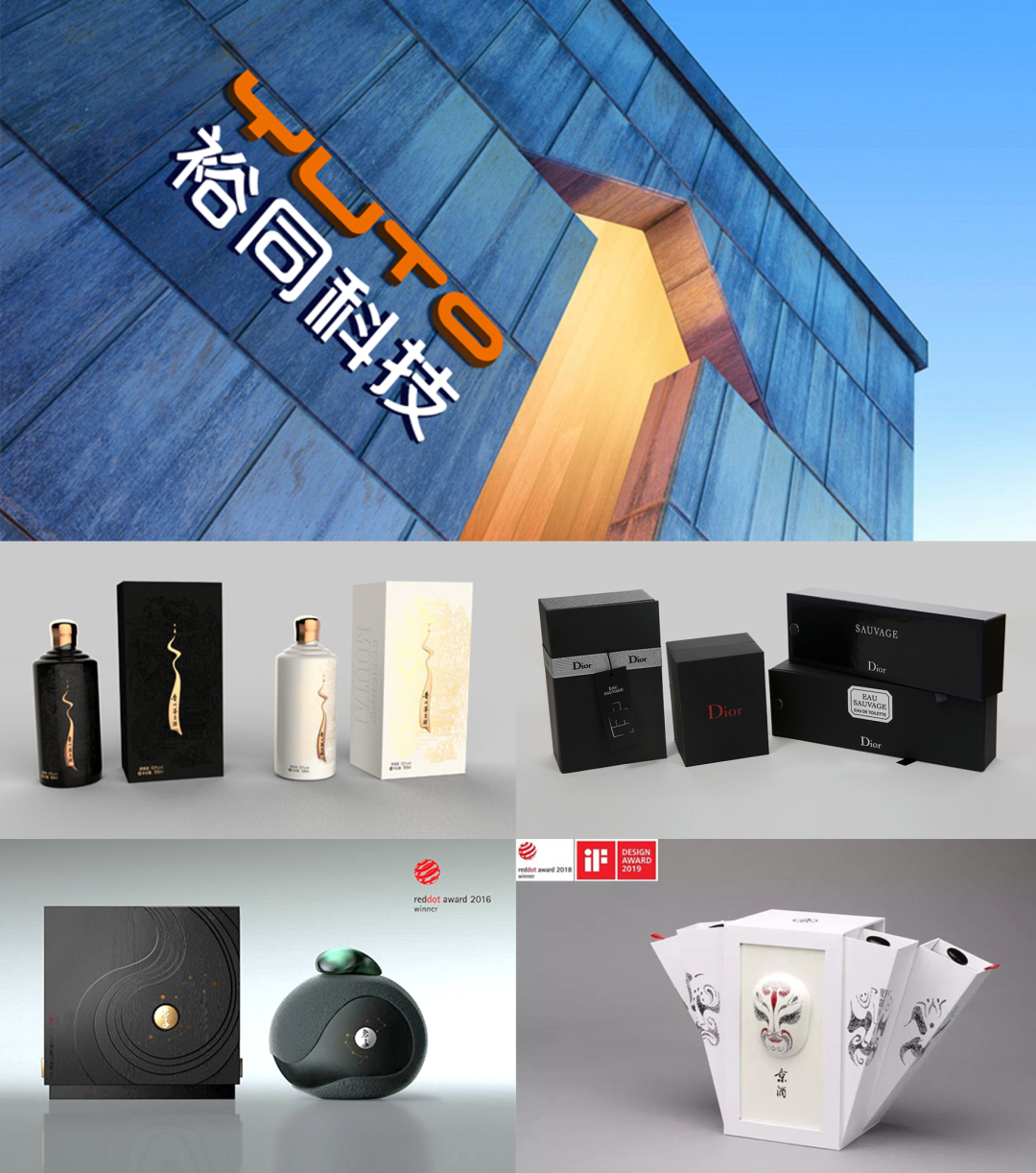 2026年云智算行业未来发展趋势及投资战略研究_人保车险   品牌优势——快速了解燃油汽车车险,人保财险政银保 