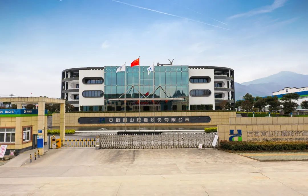 浦东环保能源在上交所首次发行科技创新公司债