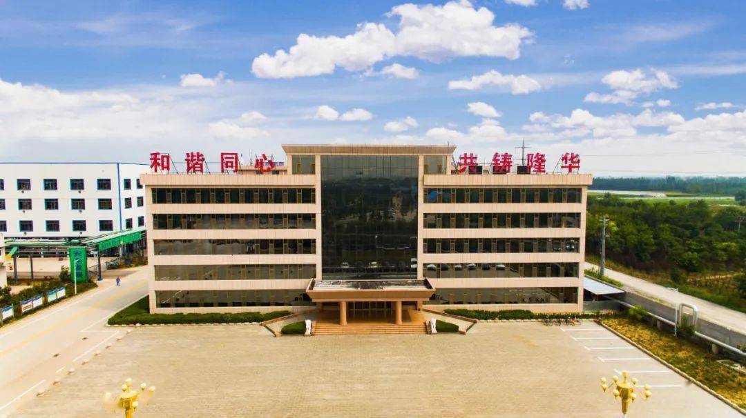 隆华新材：1月19日高管韩志刚减持股份合计177.33万股