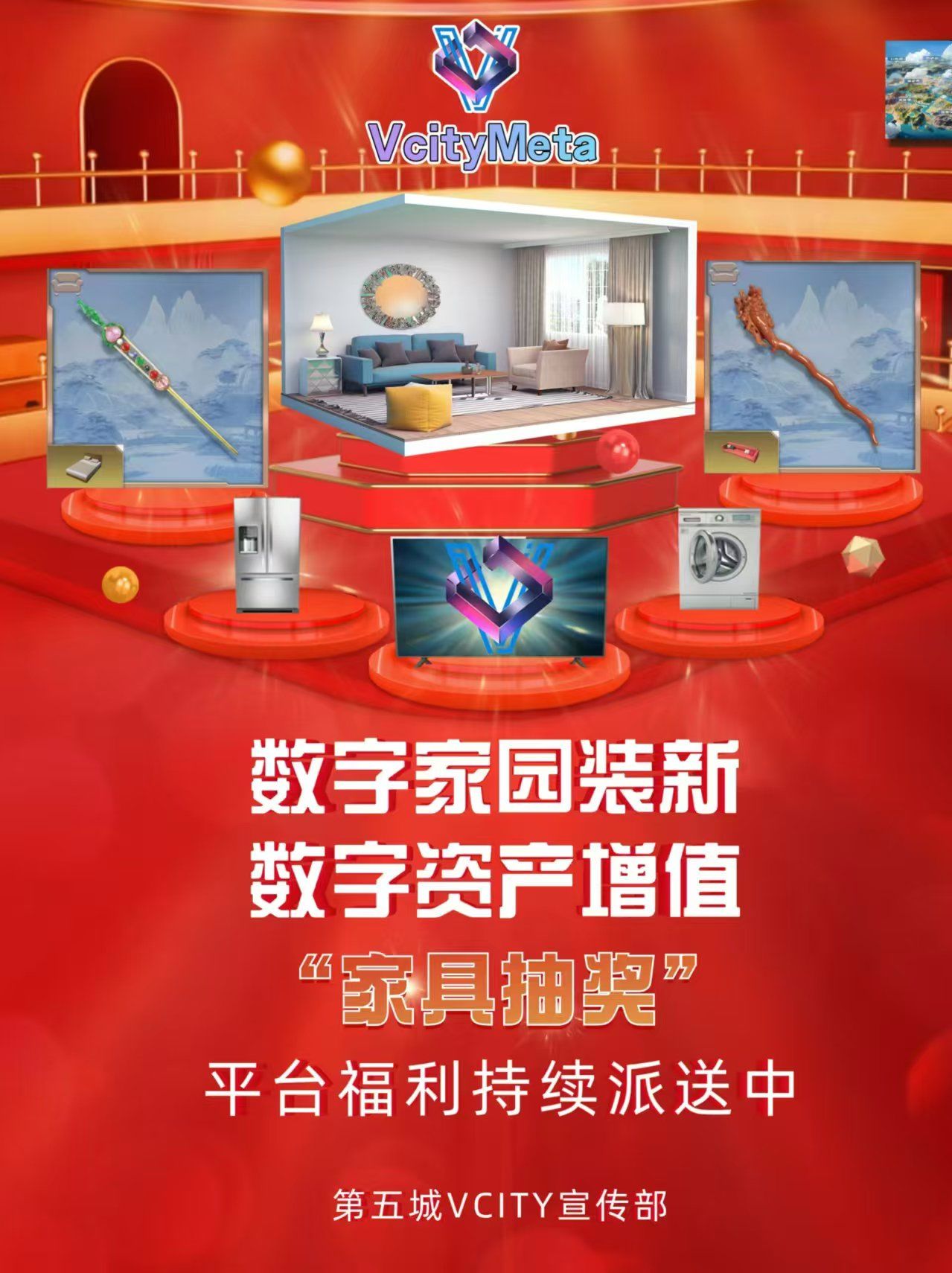 HashKey Exchange获《 The Asset》 “年度数字资产交易所”奖项