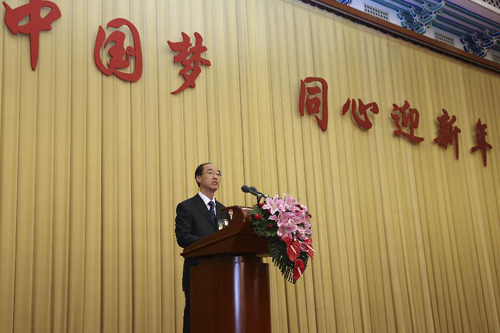 中国外商投资企业协会新春茶话会在京举行