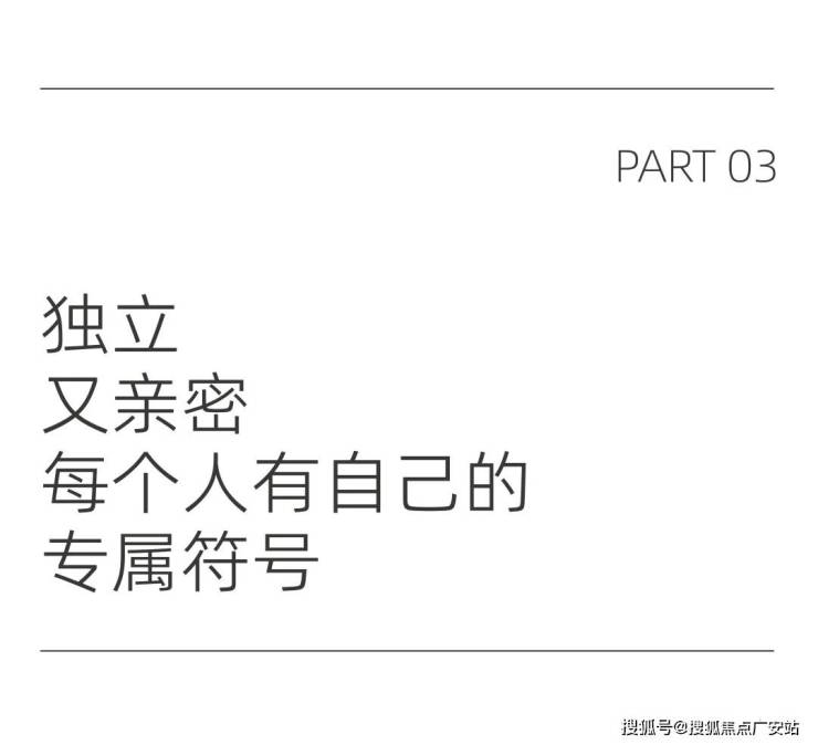 润邦股份：截止2026年1月20日股东户数为25,674户