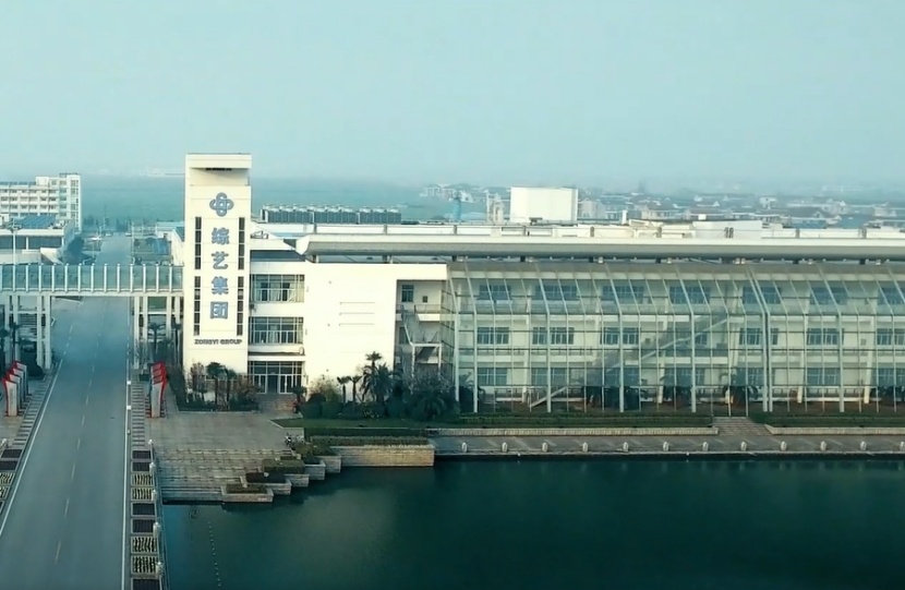 春雪食品：预计2024年年度净利润为670万元到800万元