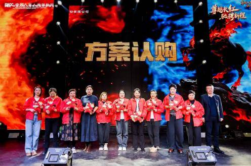 碧根果行业市场供需调查及发展趋势分析2026_人保车险   品牌优势——快速了解燃油汽车车险,人保护你周全