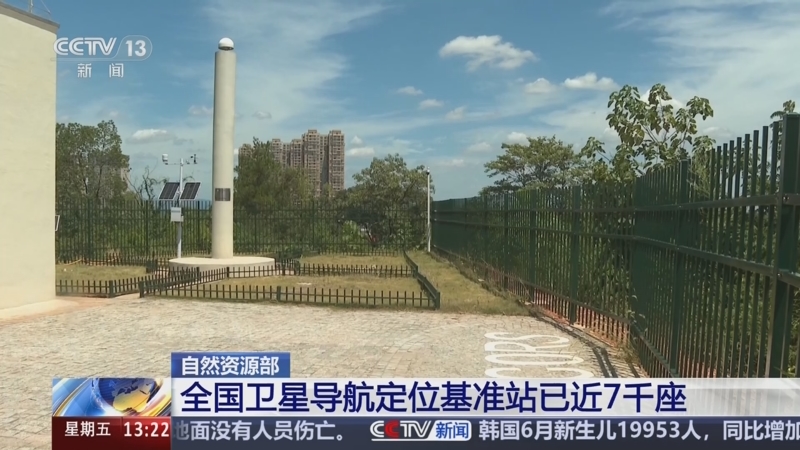 20万颗卫星背后 6G加快资源卡位