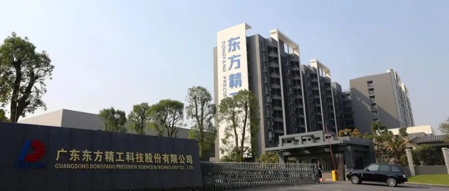 宏盛股份股东户数环比下降22.96% 今日大涨10.00%