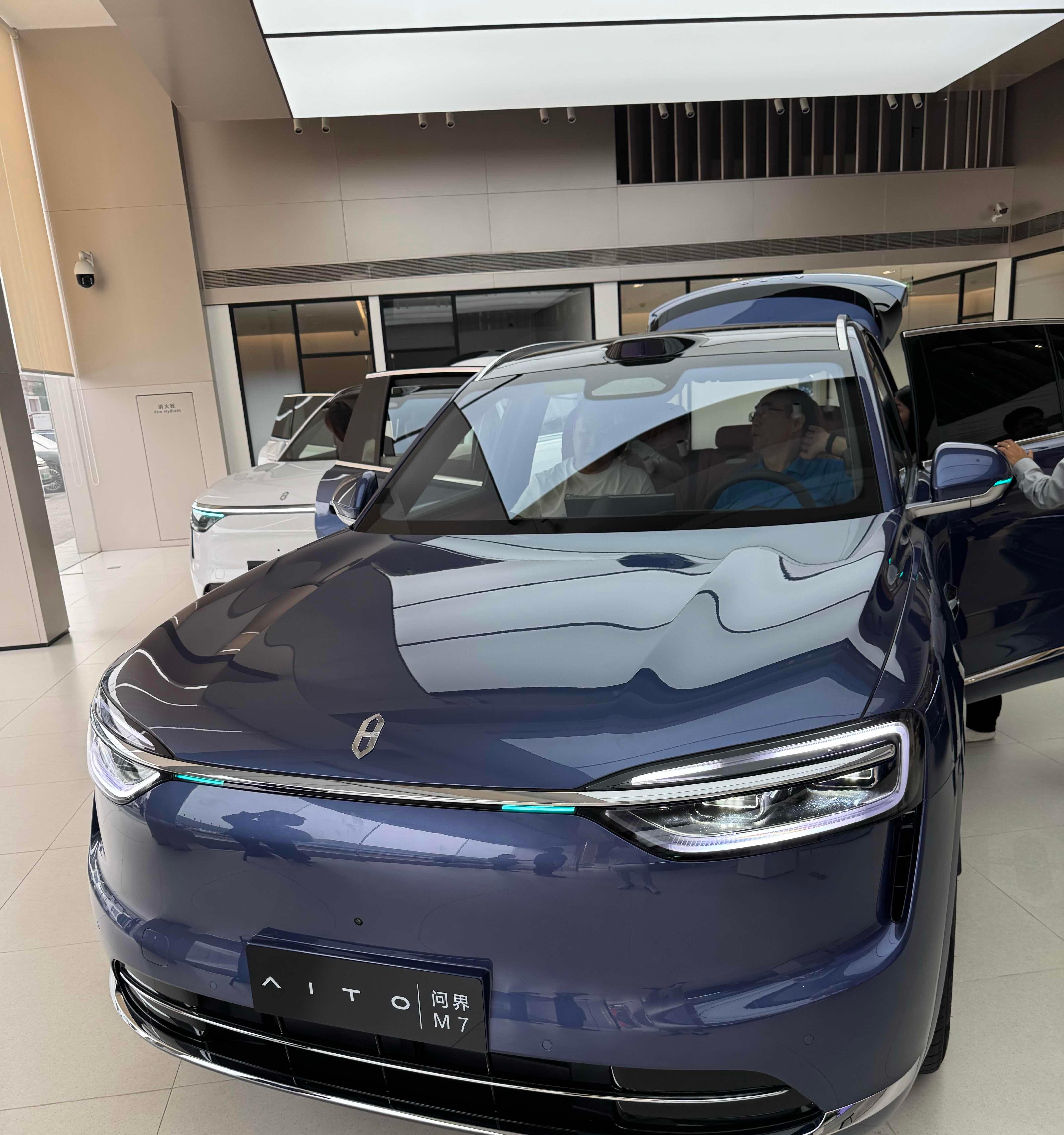 吉利汽车(00175.HK)1月21日回购3962.09万港元，已连续3日回购