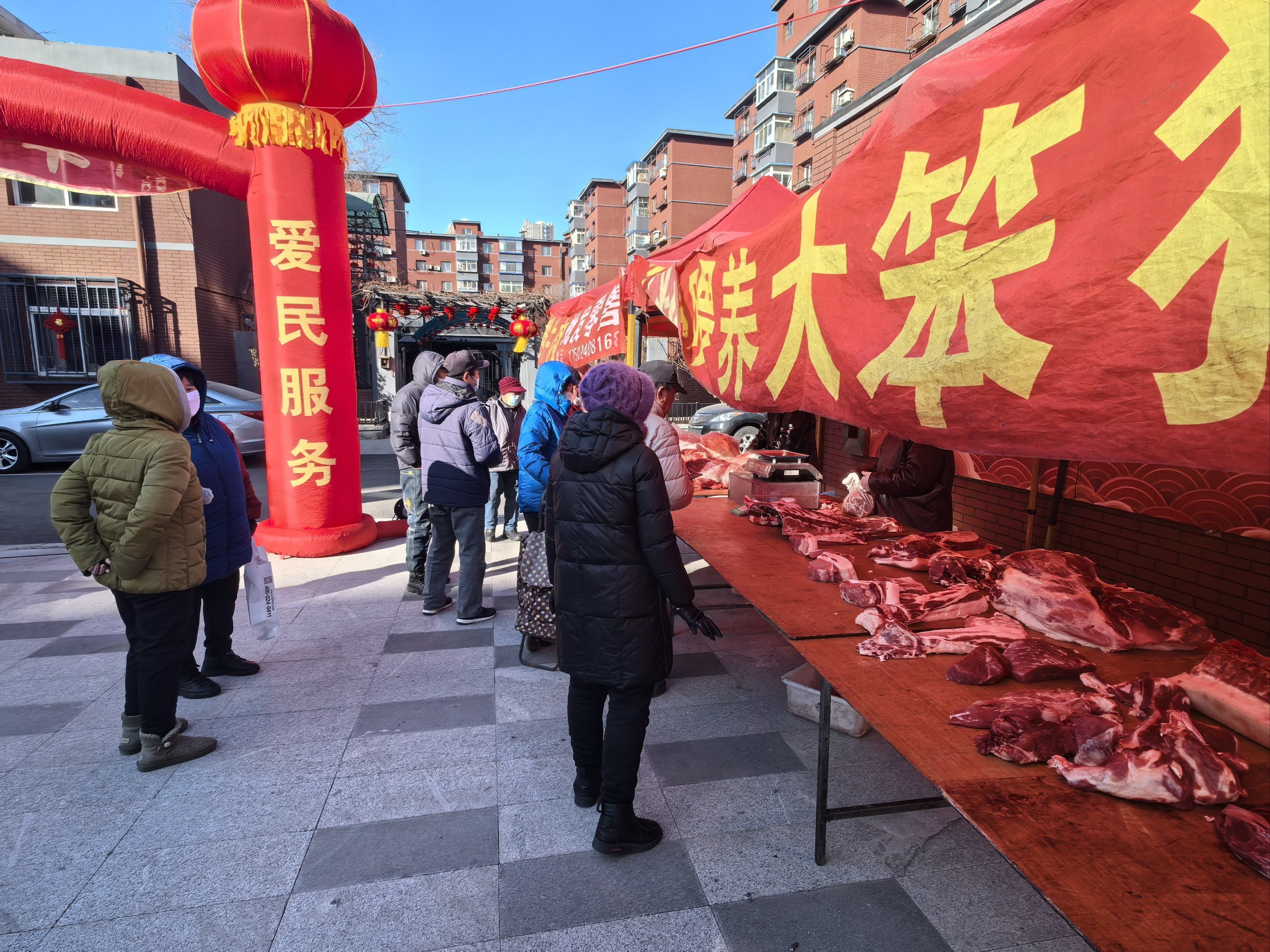 山东临沂：老字号国潮年货大集开幕