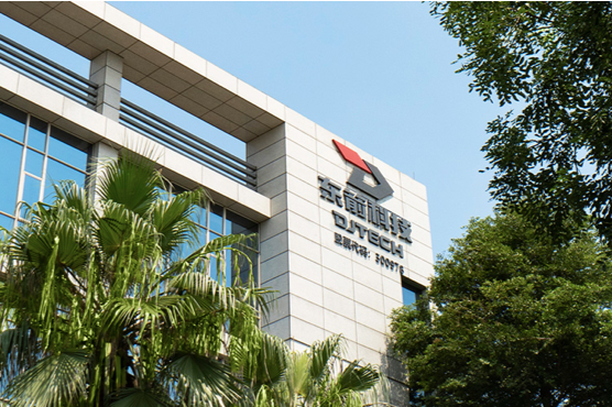 骏成科技：股东骏成合伙拟减持不超2.94%股份