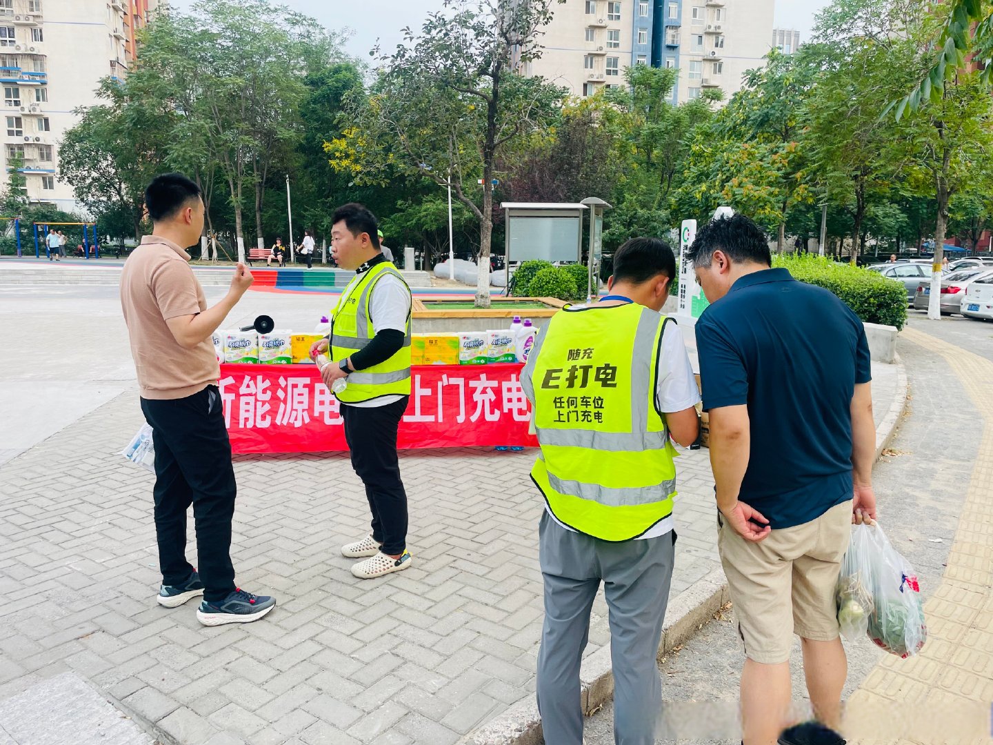 广东电网启动今年首次融冰 确保电力稳定供应