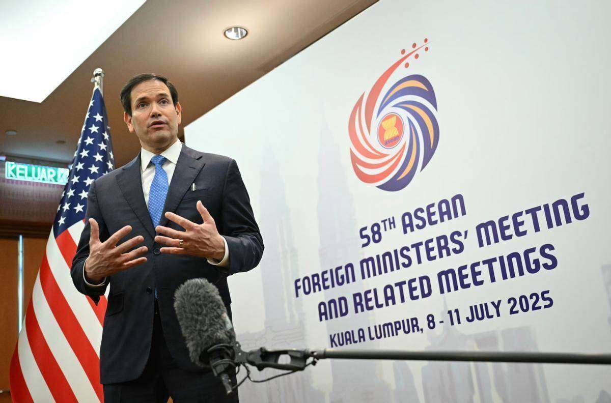 特朗普：美国有意申办2035年世博会 鲁比奥将负责相关工作