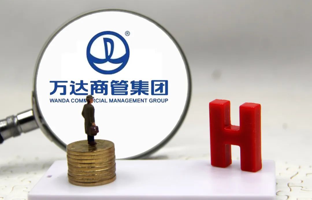 商业化未落地且依赖合作方推广，递表前股东低价转让被疑利益输送，亏损未止的凌科药业冲击港股挑战重重