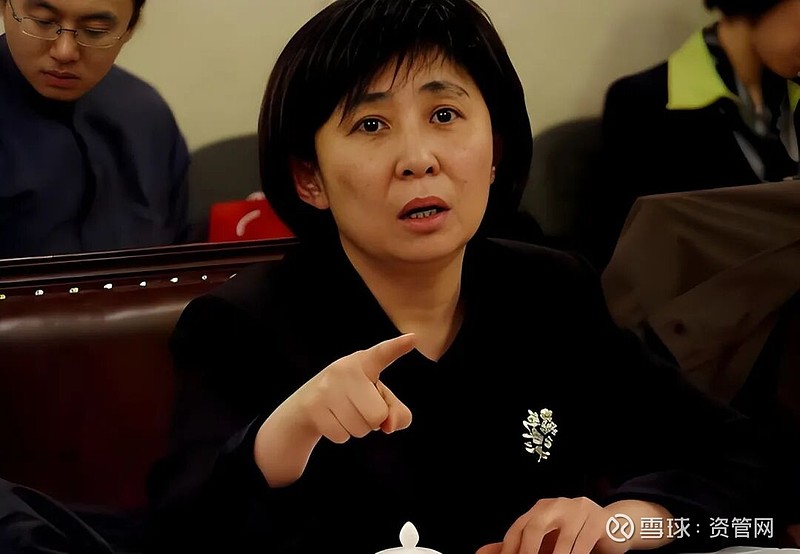 天山股份：经营效益是管理层薪酬重要考核指标之一