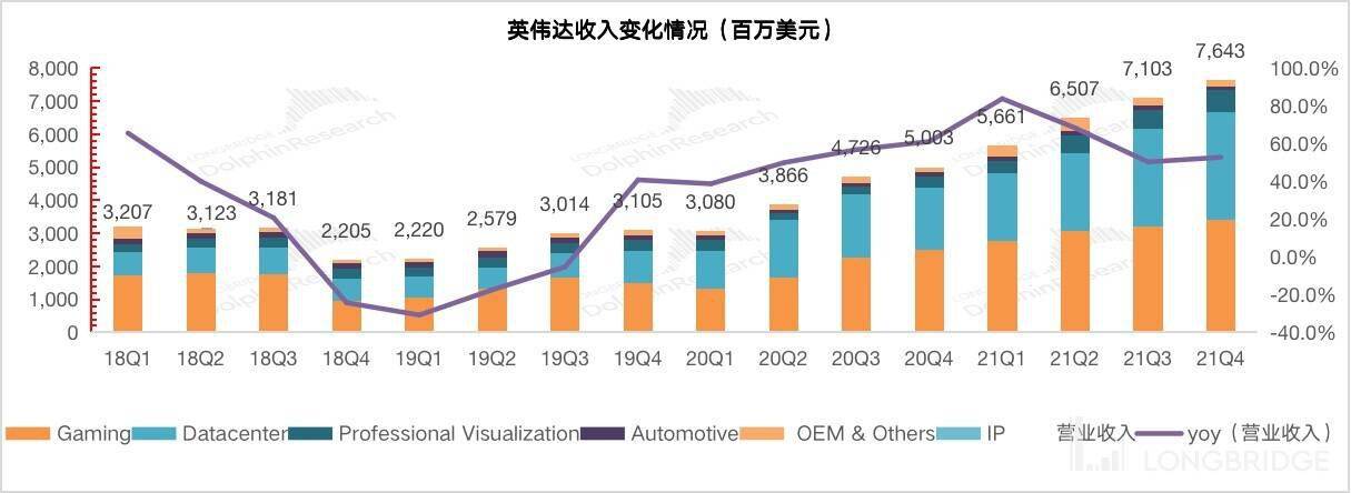 华菱线缆:终止收购星鑫航天未对公司现有业务造成影响