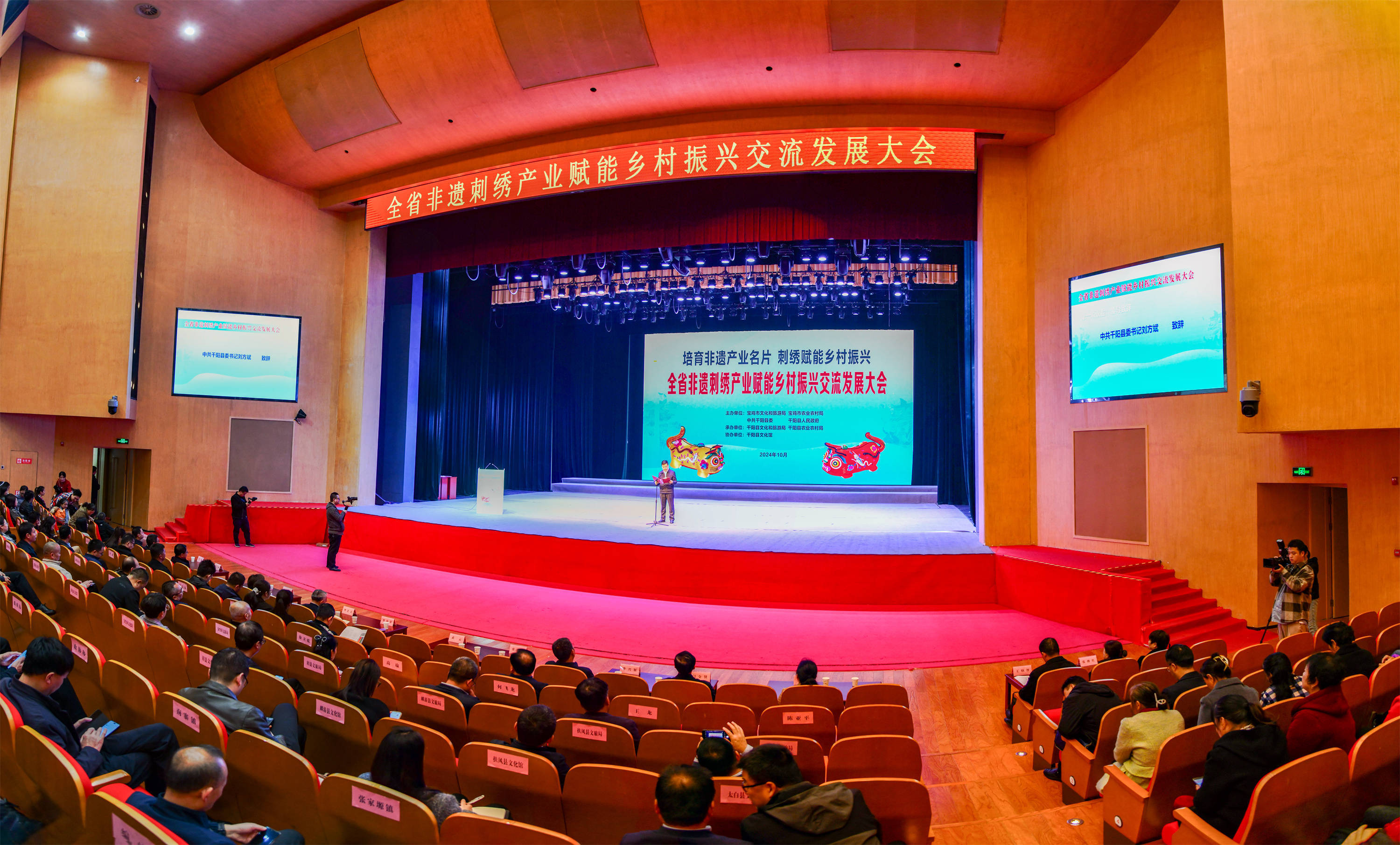 亦庄国投“产业赋能”债券在北交所发行