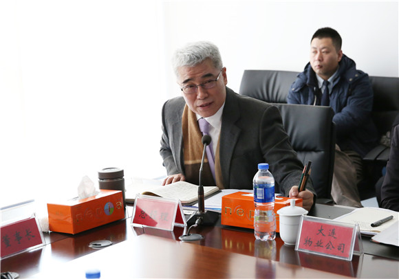 金雷股份:1月23日召开董事会会议