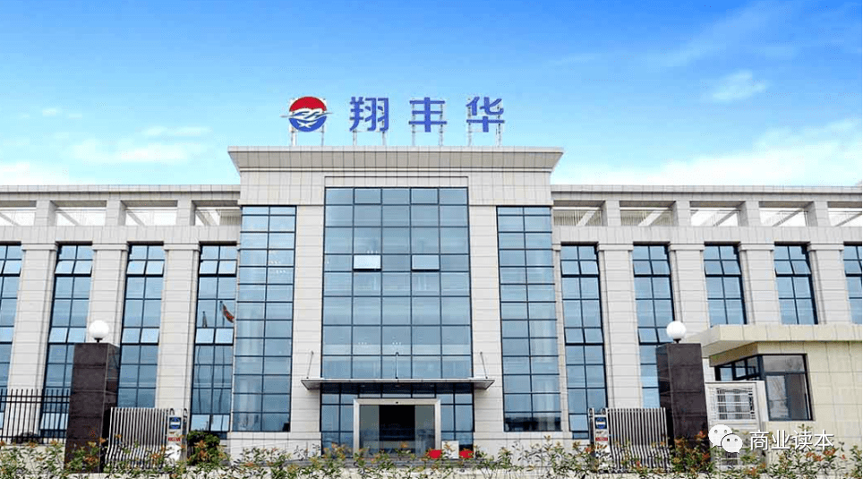 长芯博创高管周蓉蓉减持3000股，减持金额41.25万元