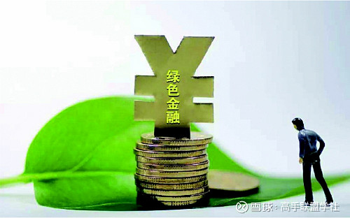 2025年绿色债券发行规模约5.24万亿