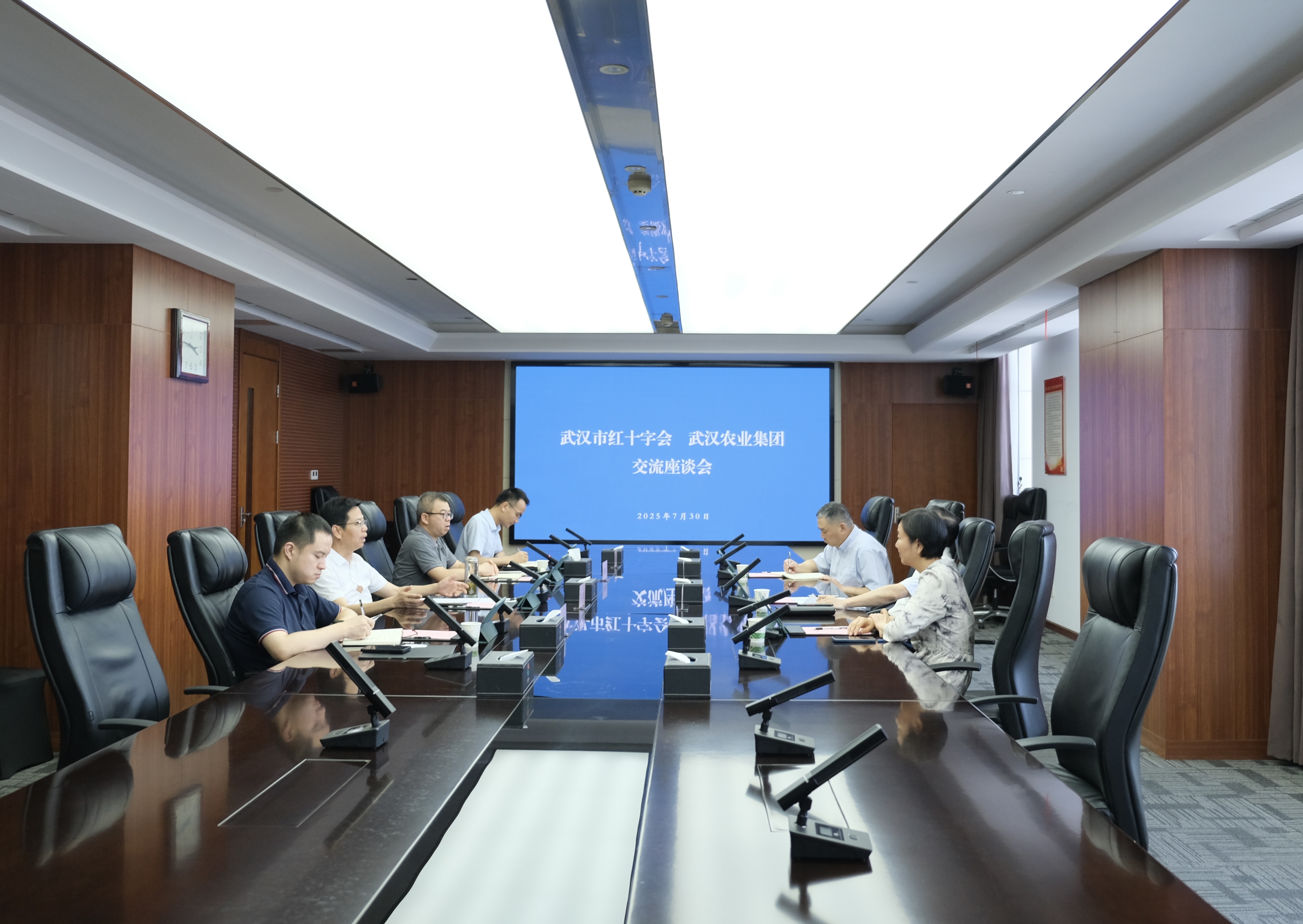 国家发改委国际合作中心在湖南长沙召开专家座谈会