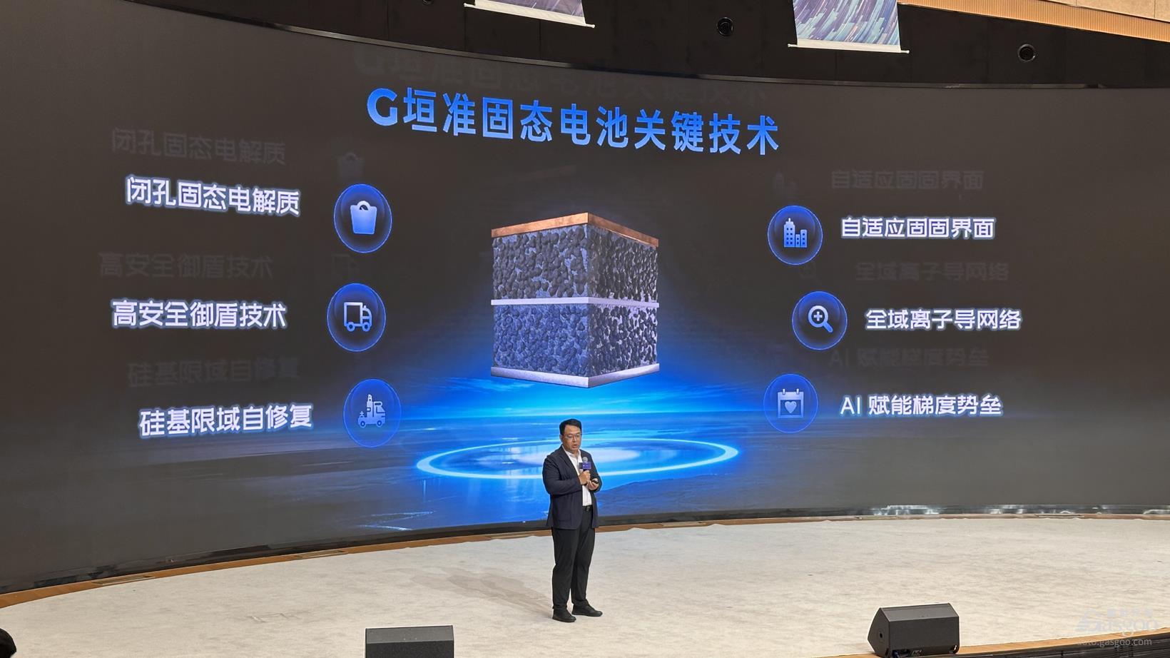 科研团队成功研制航天级封装单晶金刚石辐射探测器 推动金刚石探测器空间载荷应用