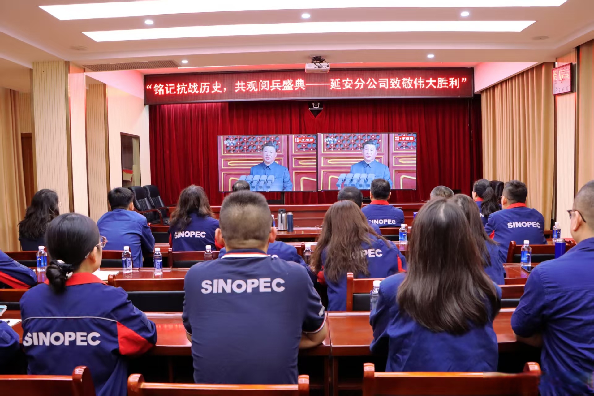 浦发银行:1月23日召开董事会会议