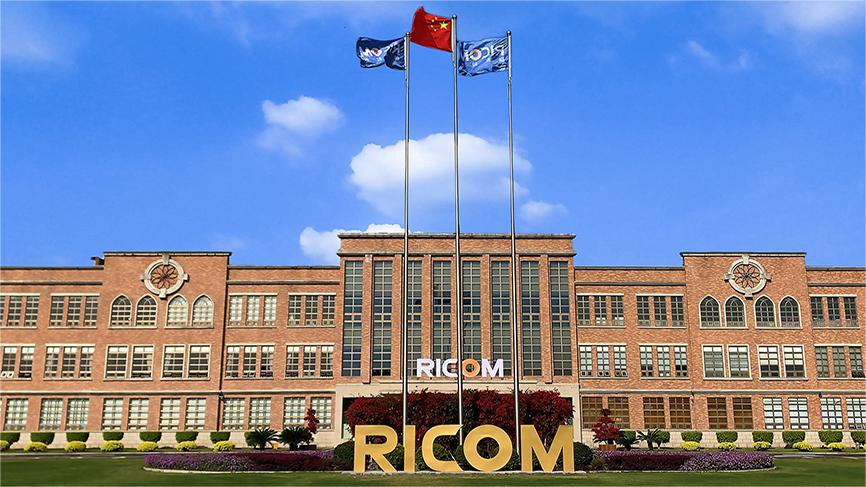 晶升股份:拟购买为准智能100%股份 交易作价8.57亿元