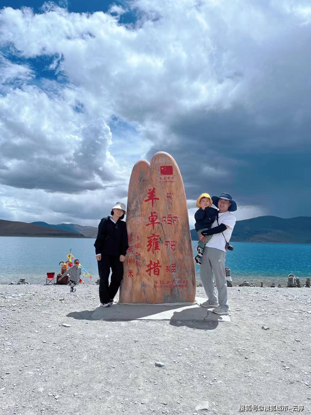 西藏2025年接待游客超7070万人次