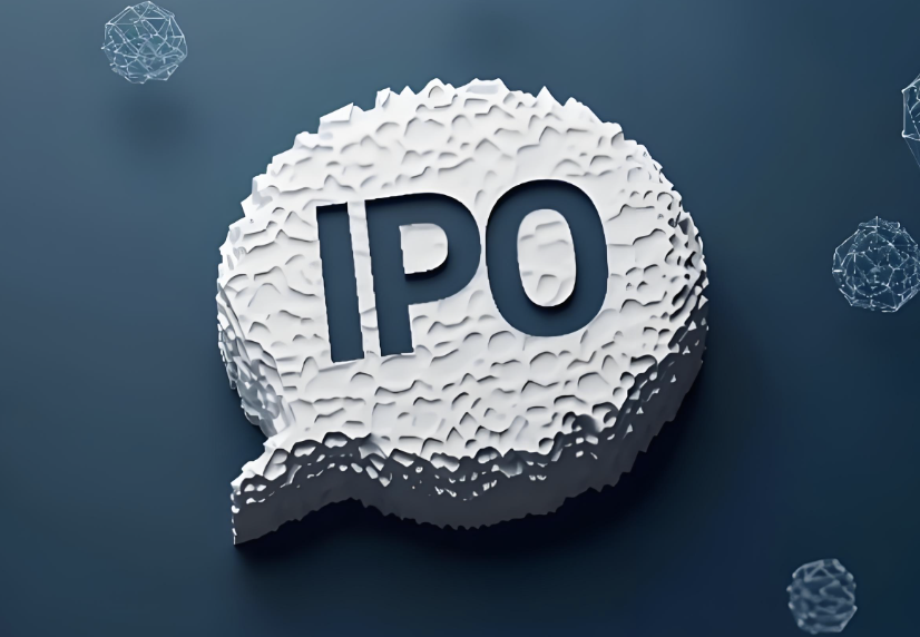 【财闻联播】苹果降价!又一商业火箭企业,完成IPO辅导!