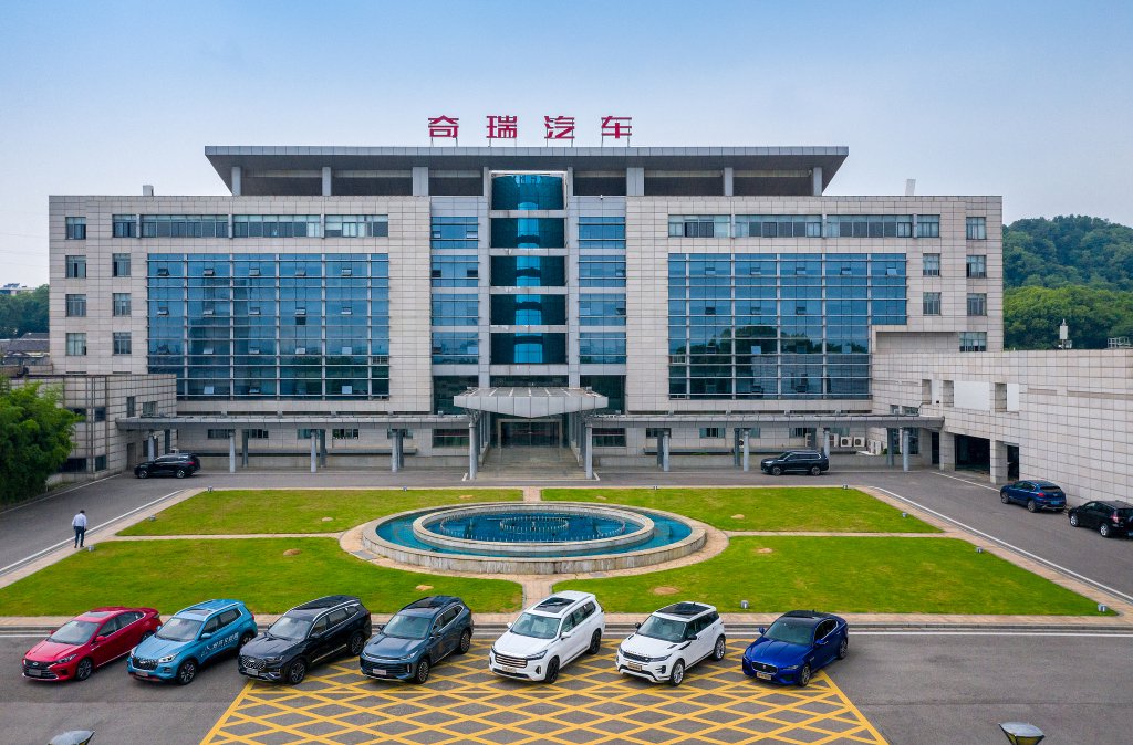 爱芯元智半导体股份有限公司通过港交所聆讯