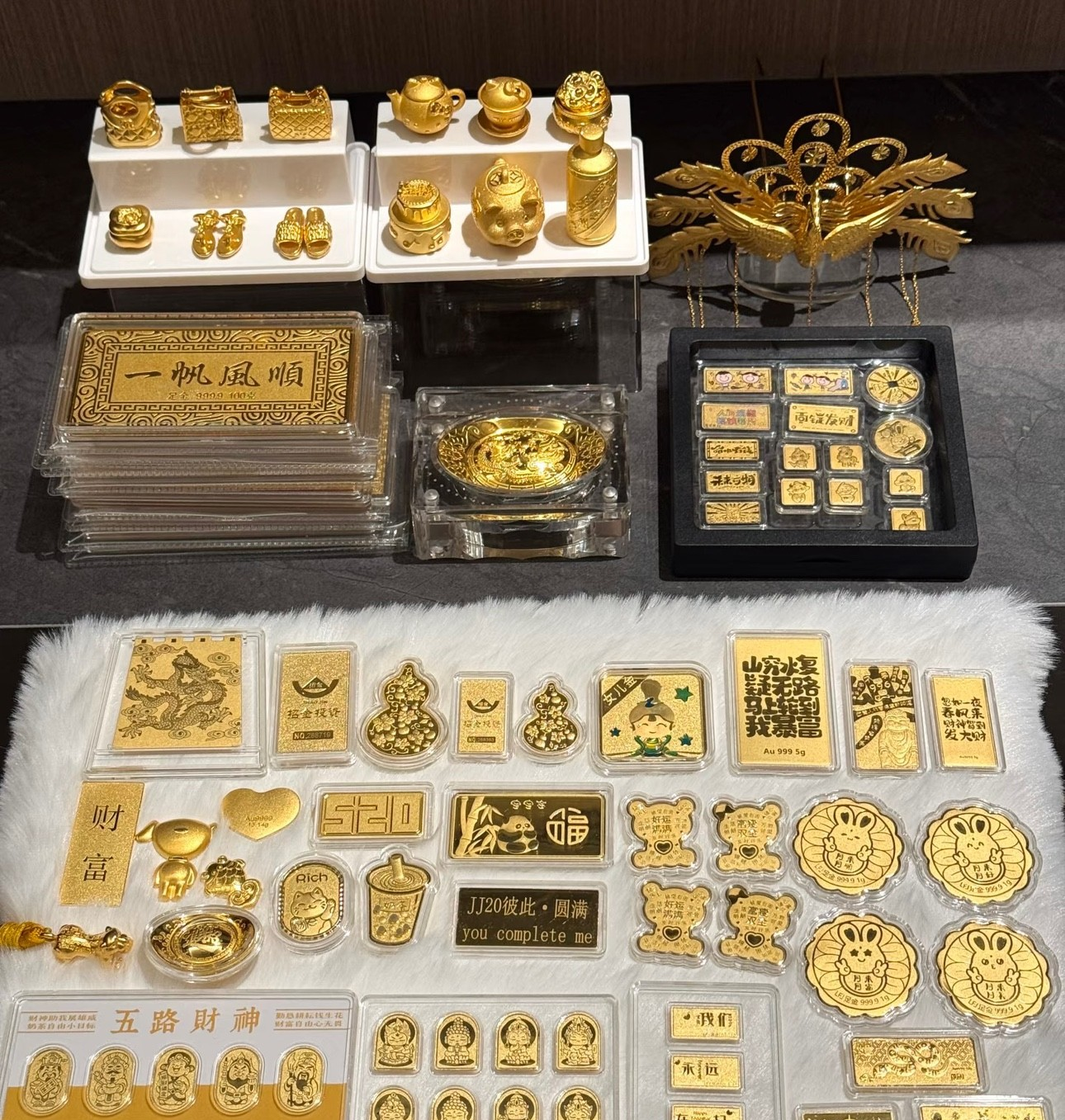 黄金公司业绩高涨 招金黄金预计净利润1.22亿元至1.82亿元