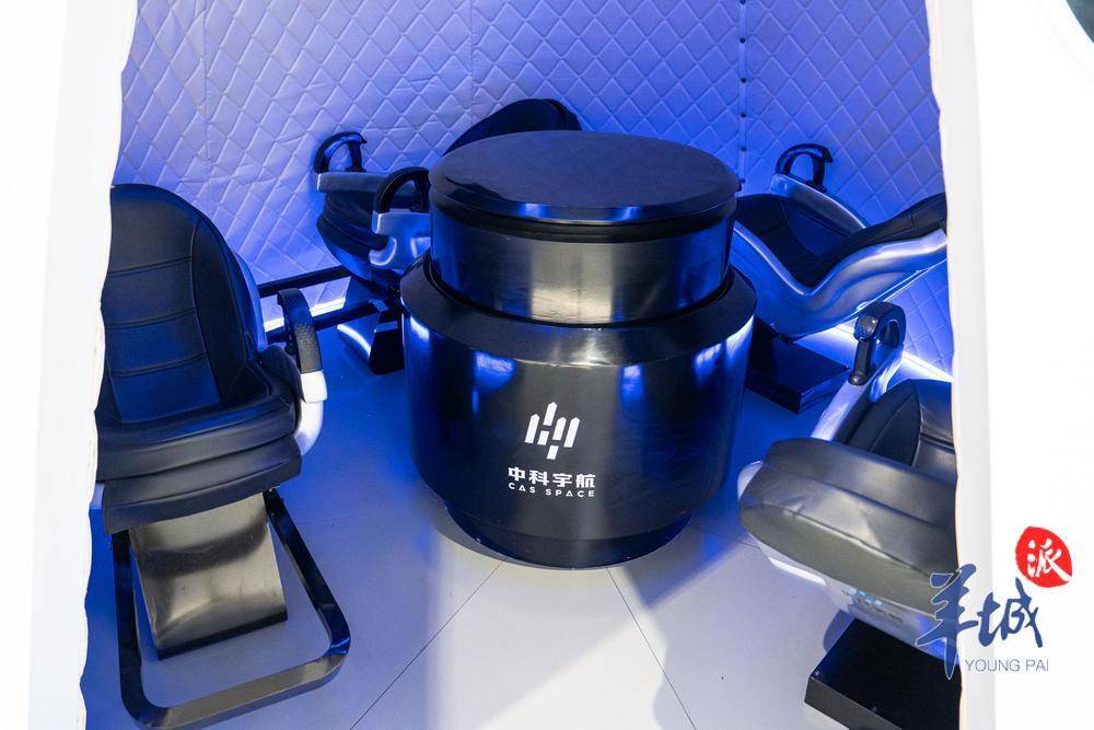 太空旅游离大众还有多远?