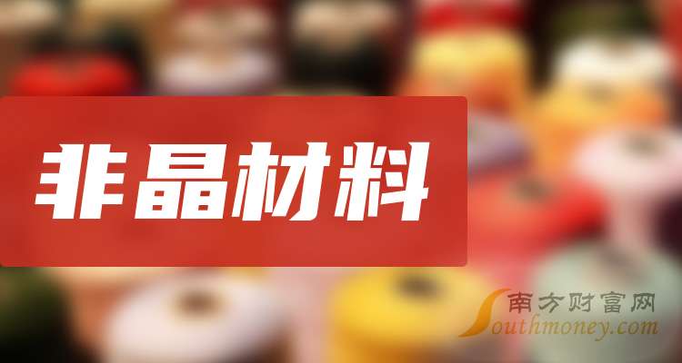 云路股份董事郭克云减持25.15万股，减持金额2507.55万元