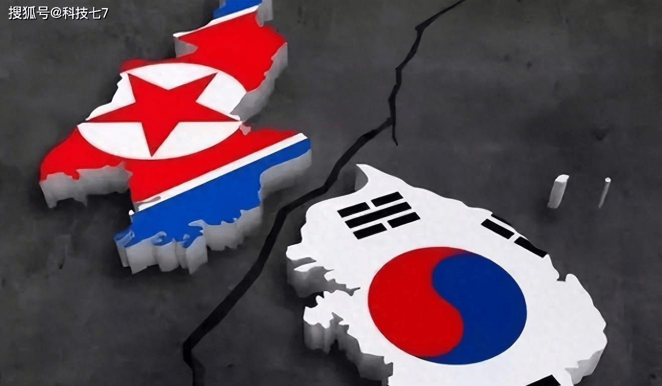 韩国传唤两名无人机入朝事件嫌疑人