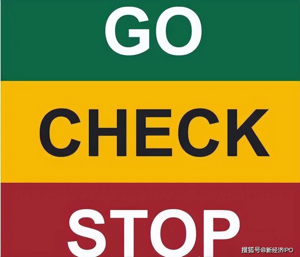 思林杰并购重组计划终止，股价已提前下跌近30%！