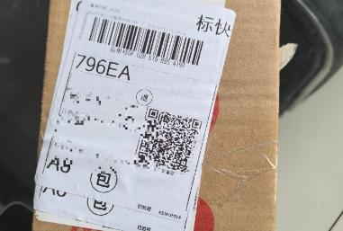 中国石化获得发明专利授权：“一种加油站地罐容量的校准方法”