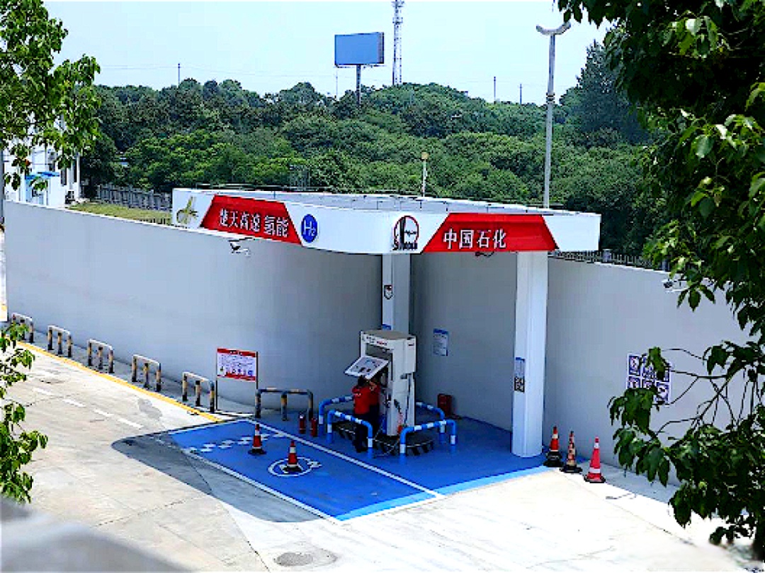 中国石化获得发明专利授权：“一种加油站地罐容量的校准方法”