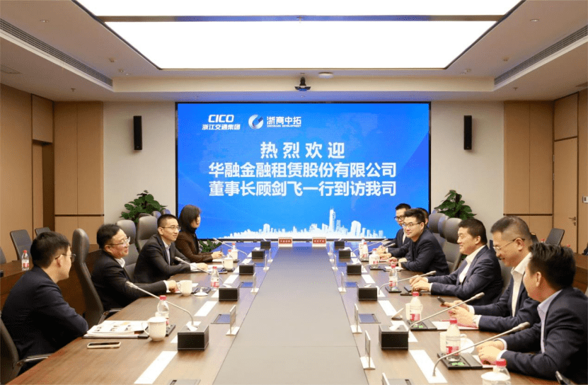 浙商中拓:完成发行两期共10亿元超短期融资券