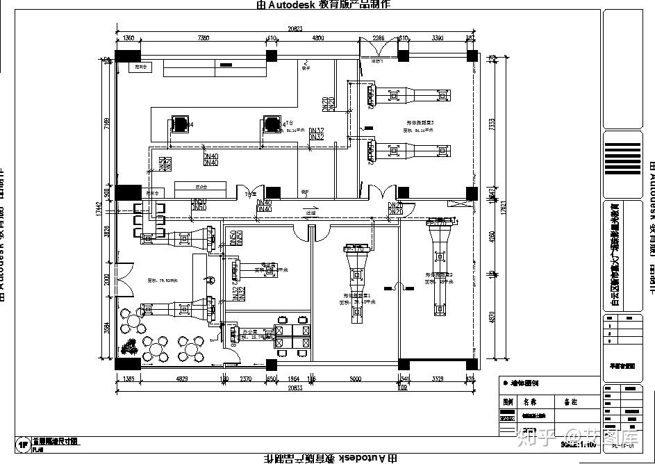 格力电器获得发明专利授权：“一种蒸汽加热装置及其控制方法”