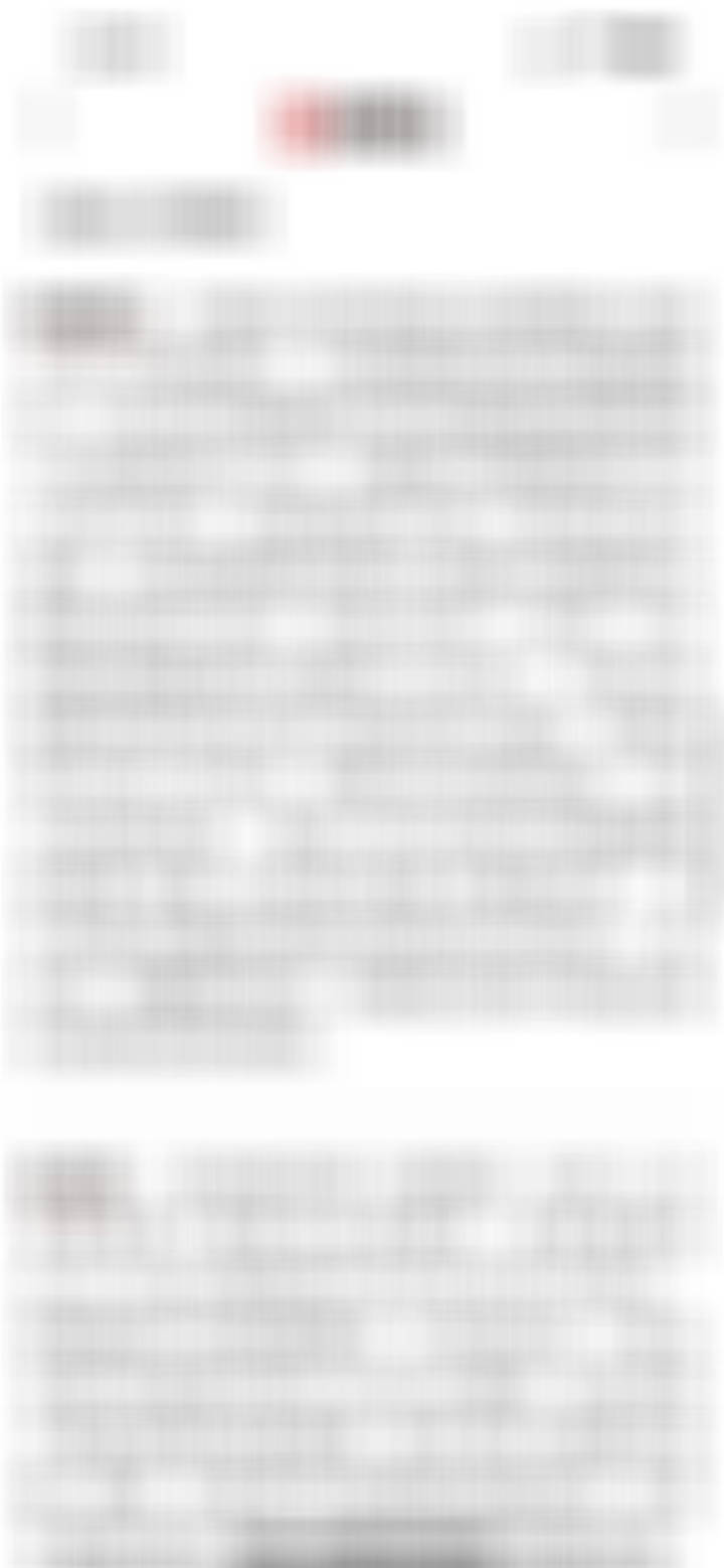 龙虎榜机构新动向：净买入16股 净卖出25股