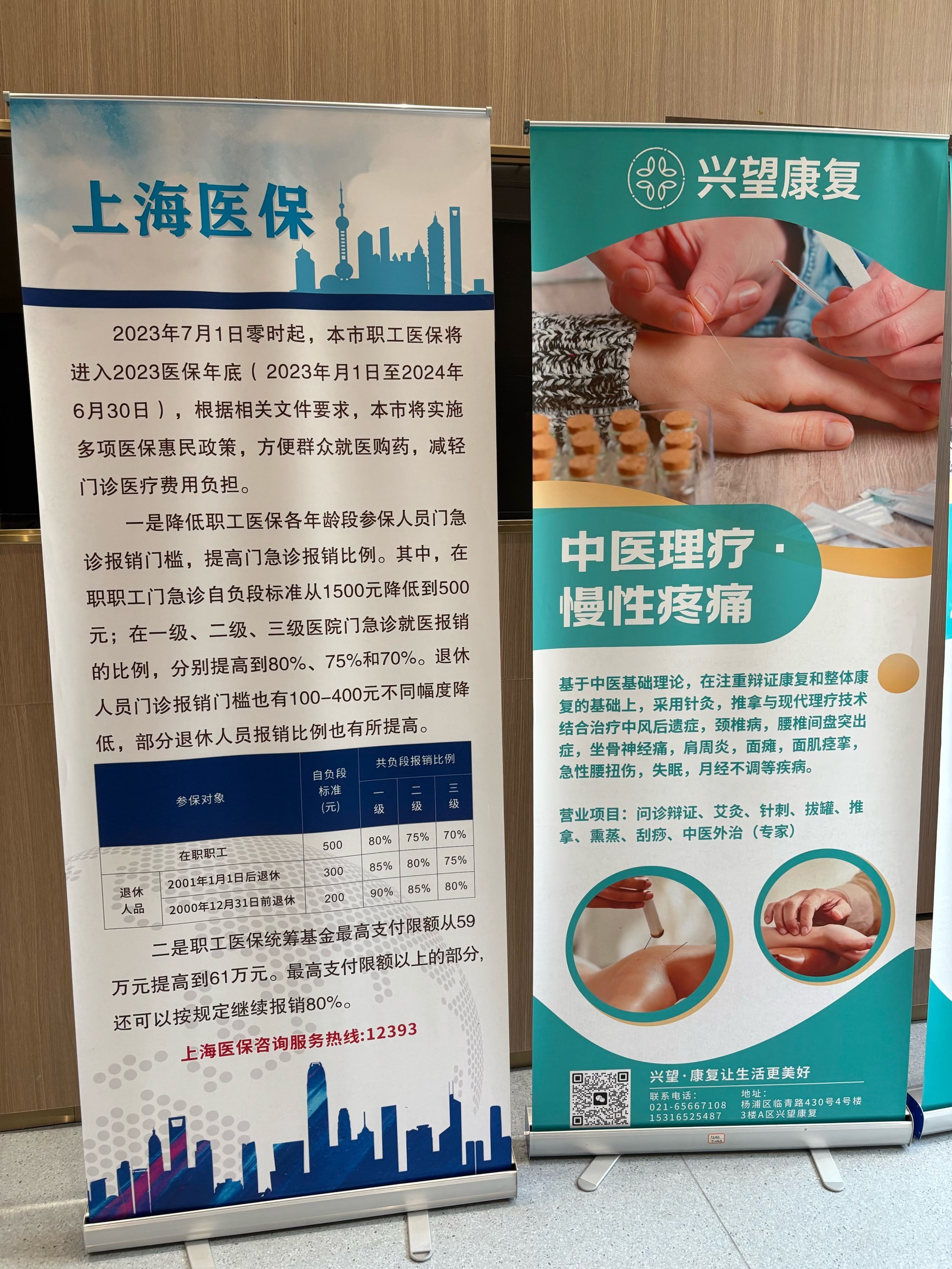 人保服务,人保护你周全_2026-2030年算力产业：东部需求与西部供给，如何解好全国“一盘棋”?