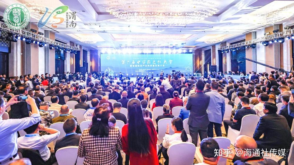 烟台蓬莱举办债券市场服务蓬莱高质量发展暨盘活存量资产专场辅导活动