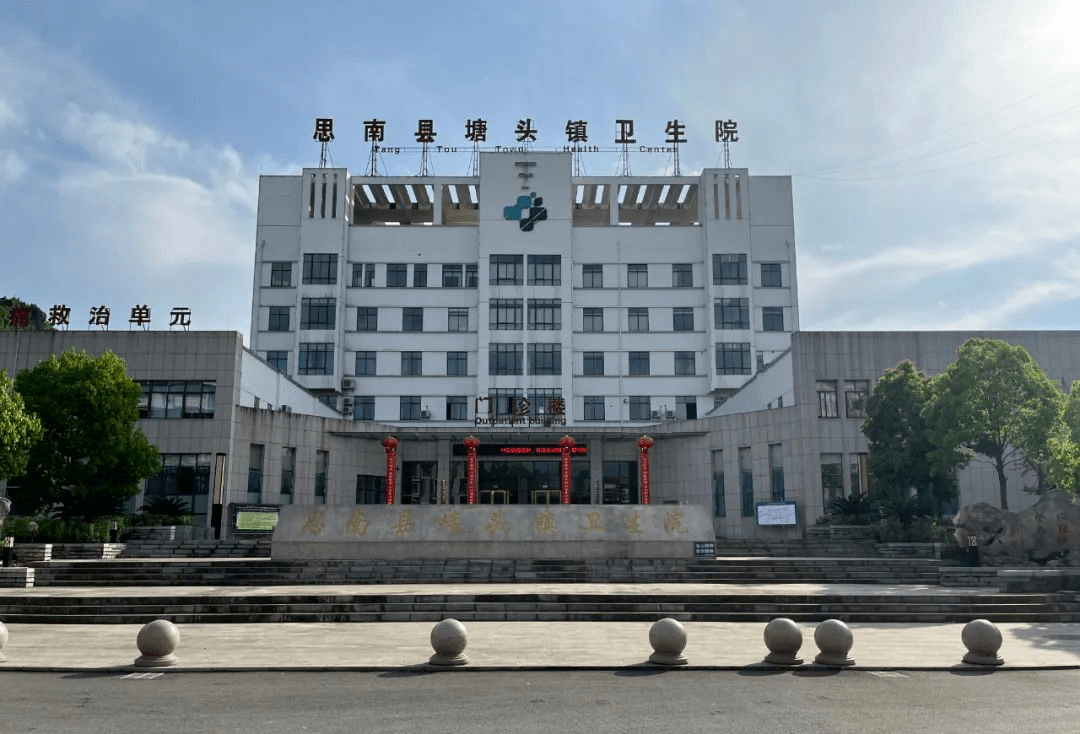 国家区域医疗中心让优质医疗资源真正“扎根”贵州