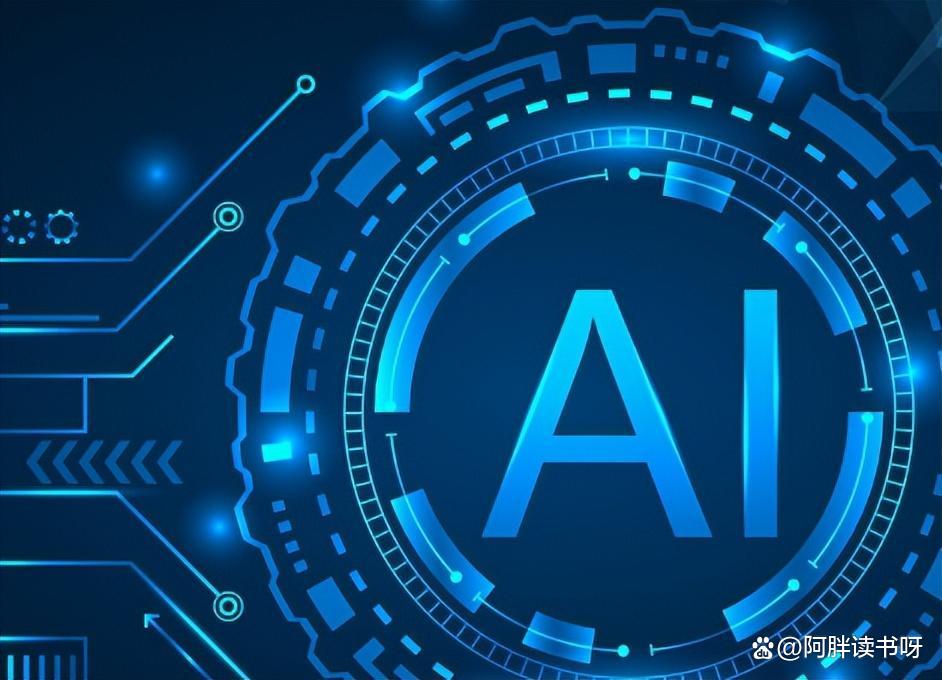 AI唠科|中国科学家研发出“能屈能伸”的柔性AI芯片