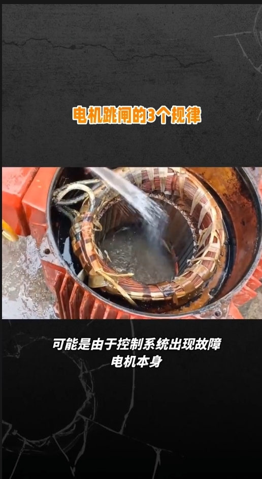 精进电动获得实用新型专利授权：“一种主动短路保护电路、电机以及汽车”