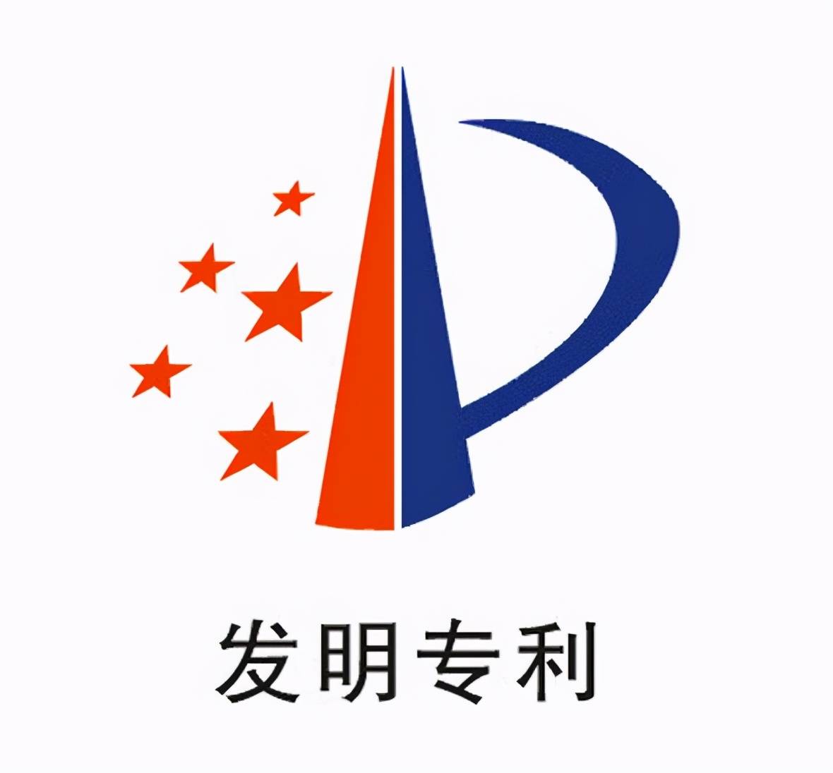 中集集团获得实用新型专利授权:“船舶软梯绑扎装置”