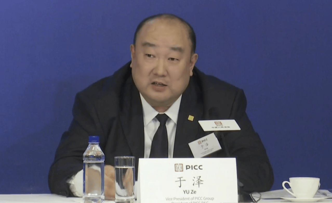 人保服务,人保财险 _2026年饮水机行业市场深度调研及发展趋势预测